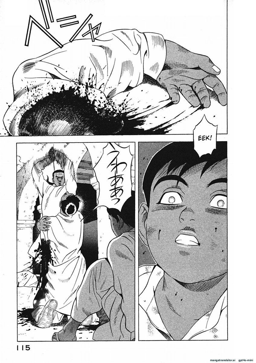Page 118