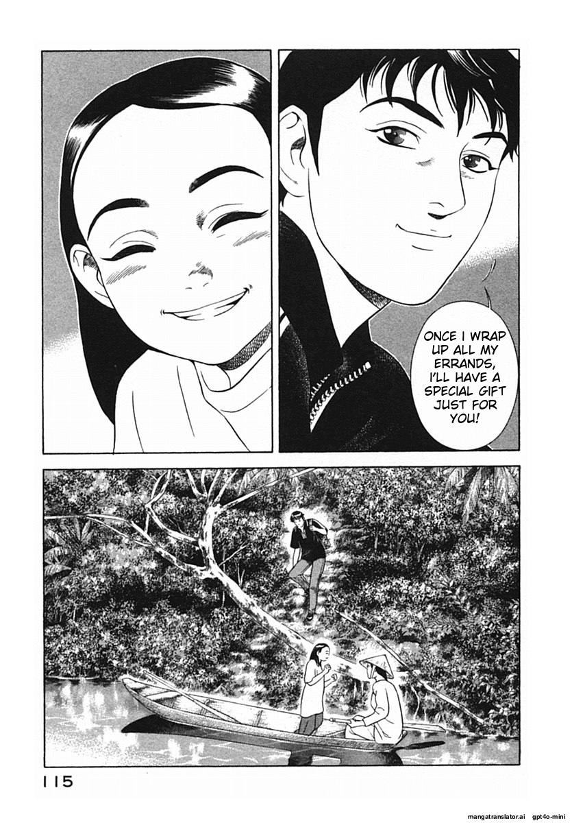 Page 118