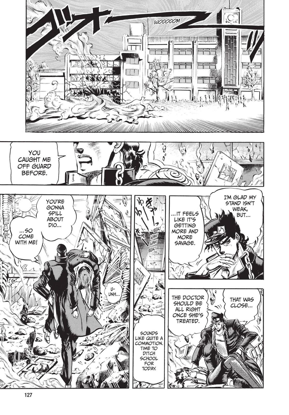 Page 118