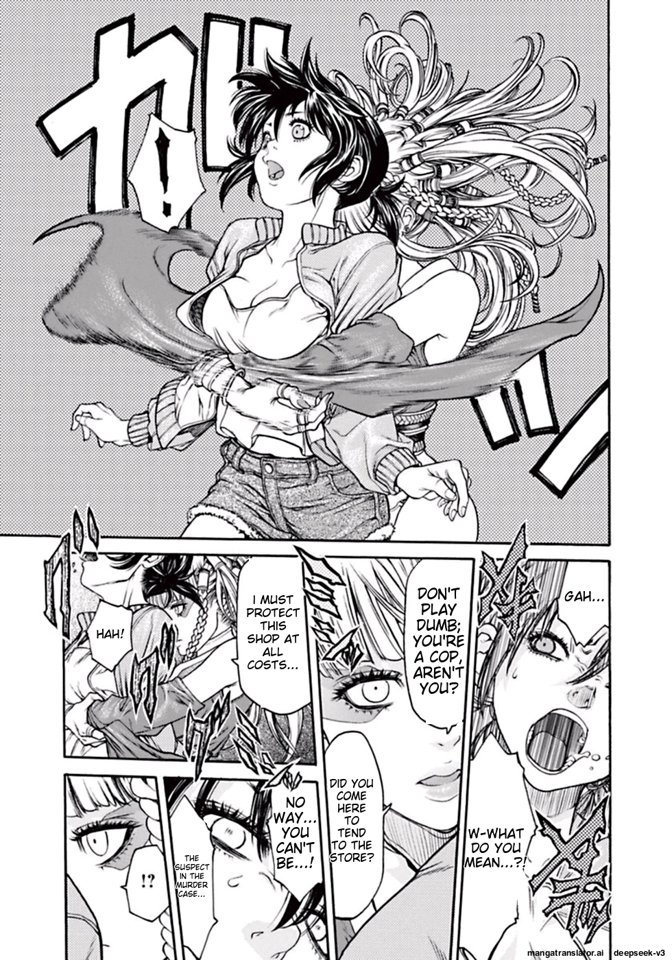 Page 118
