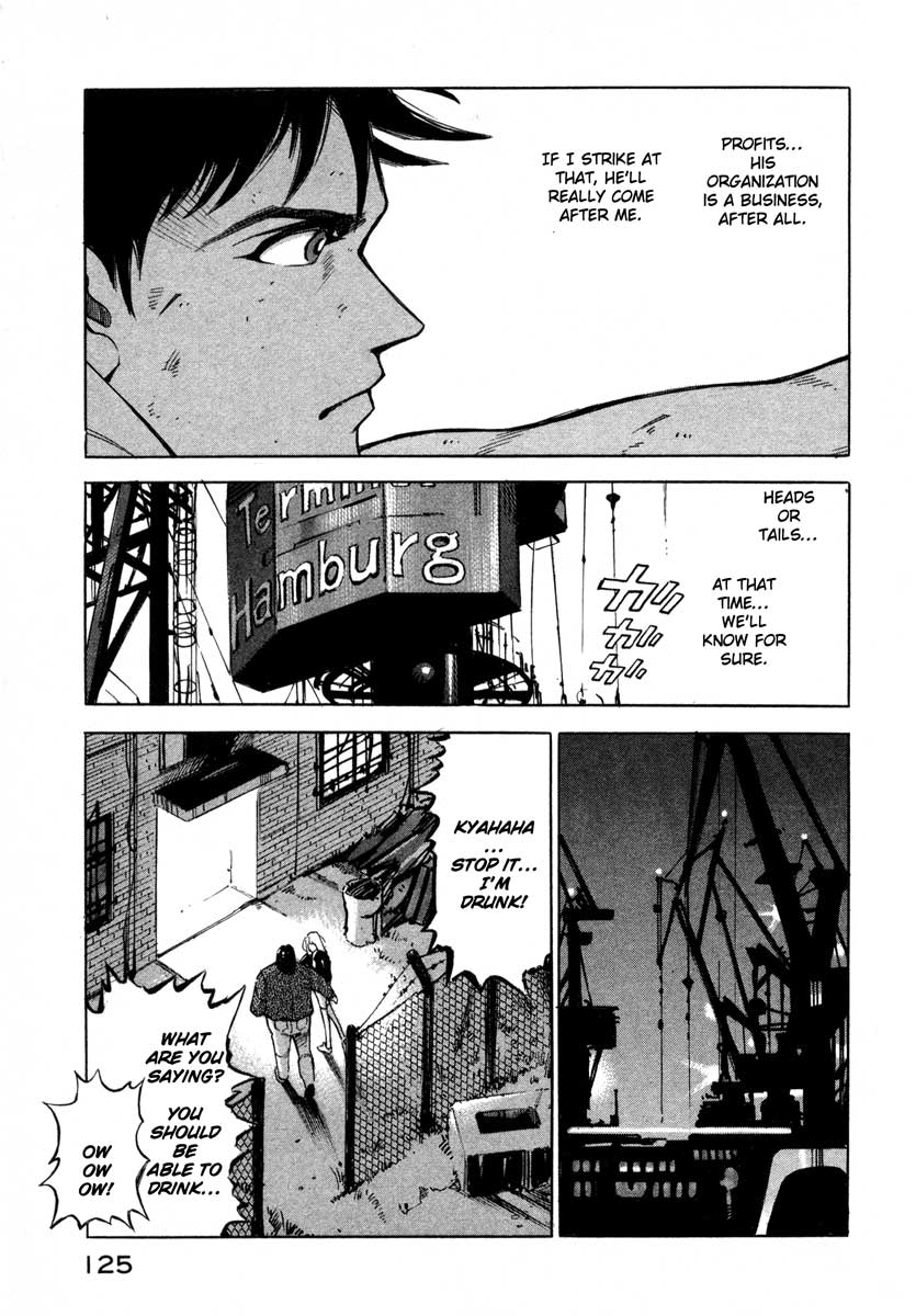Page 117