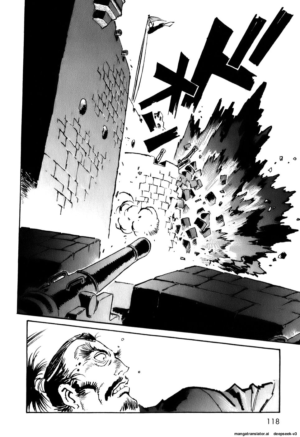Page 118
