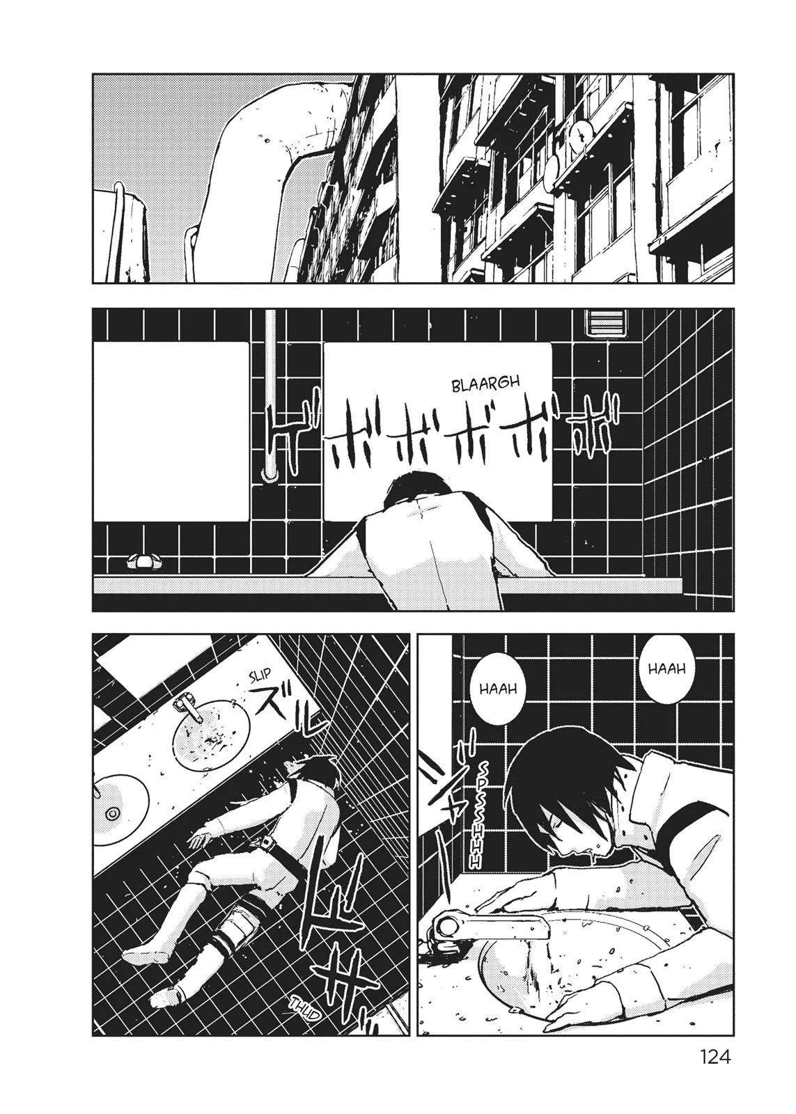 Page 118