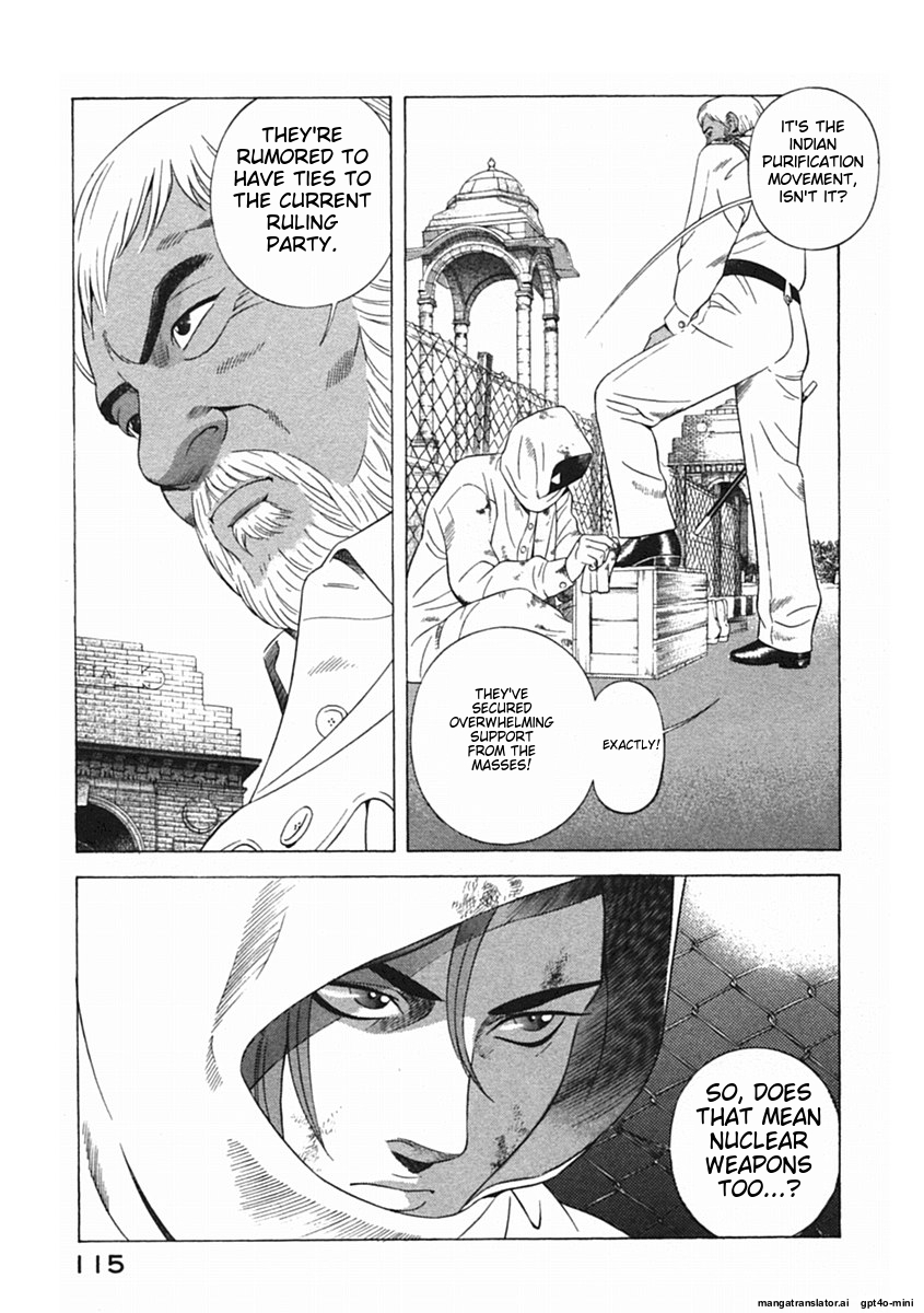 Page 118