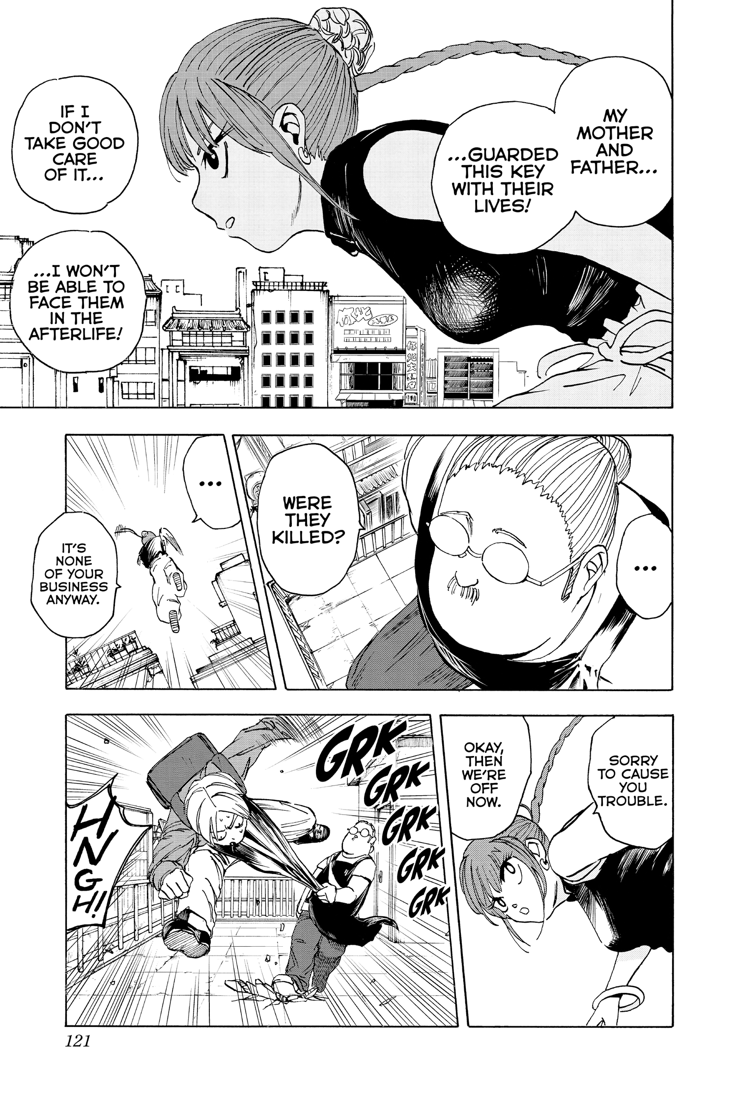 Page 118