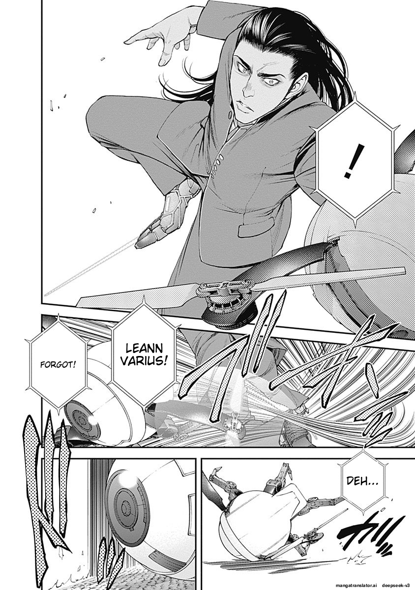 Page 118