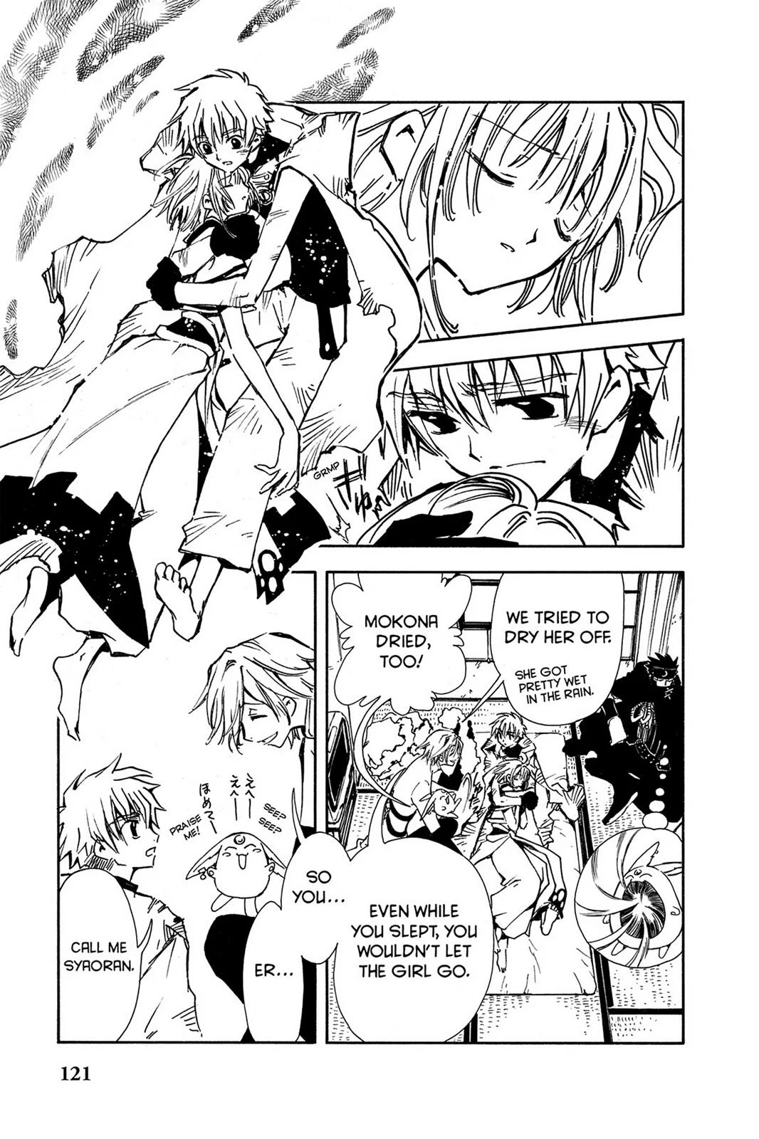 Page 118