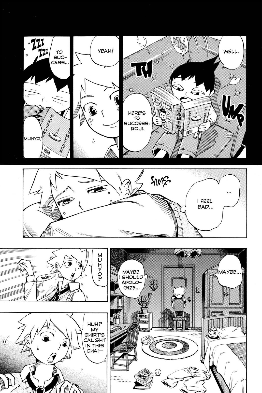 Page 118
