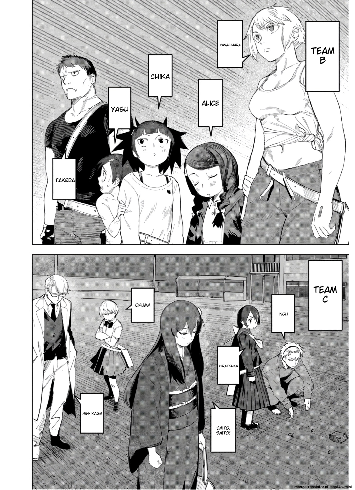 Page 118