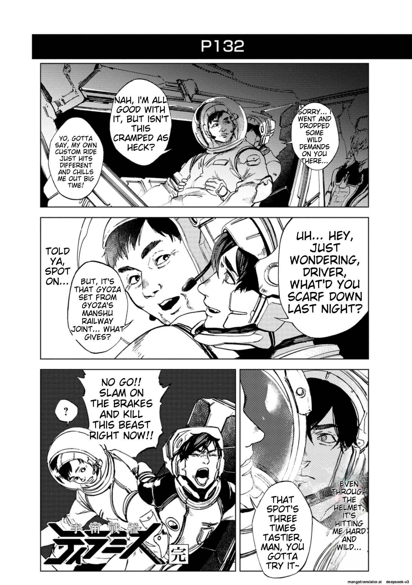 Page 118