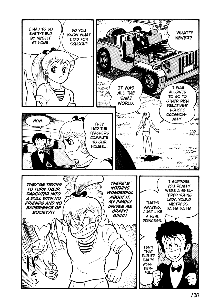Page 117