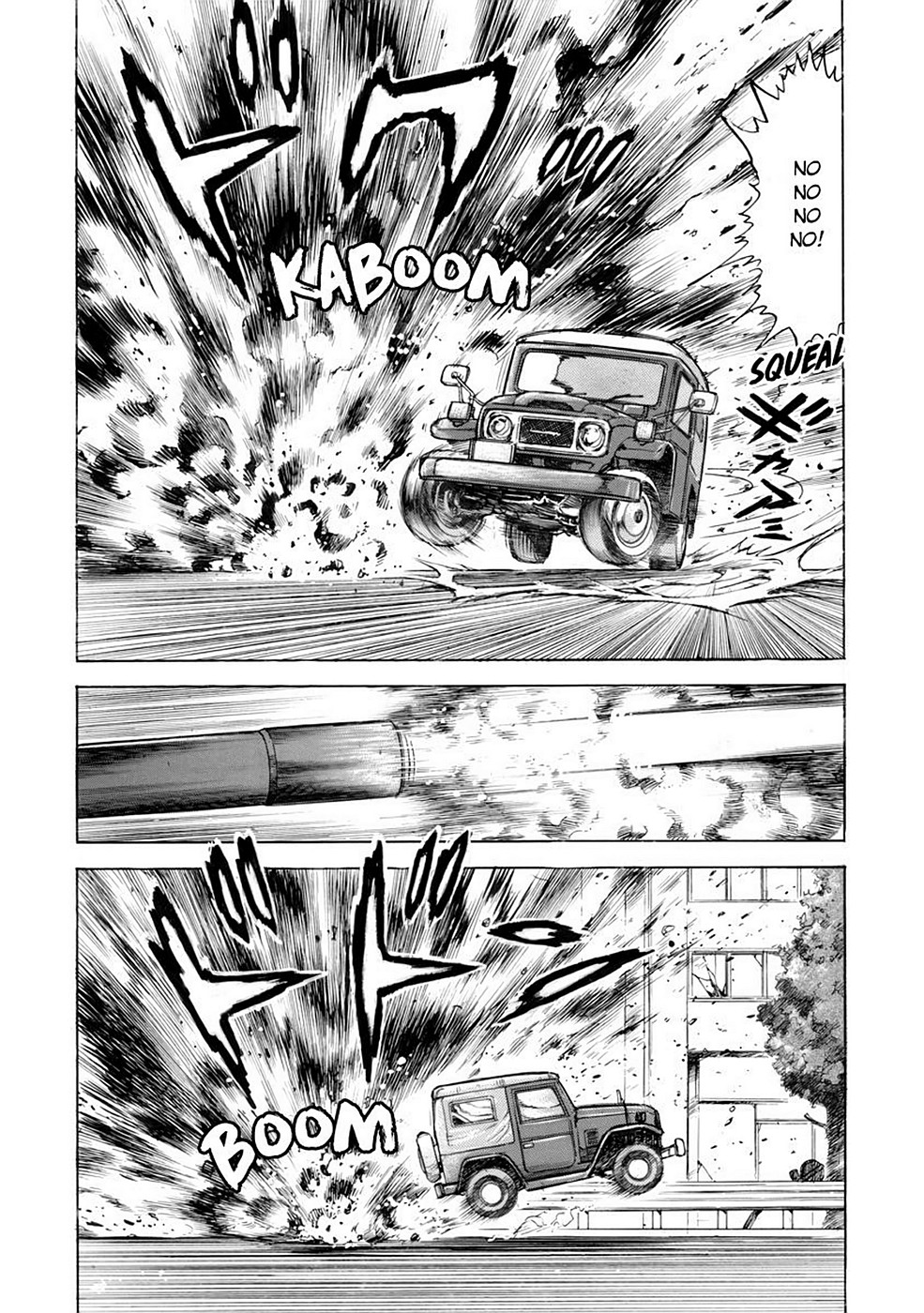 Page 118