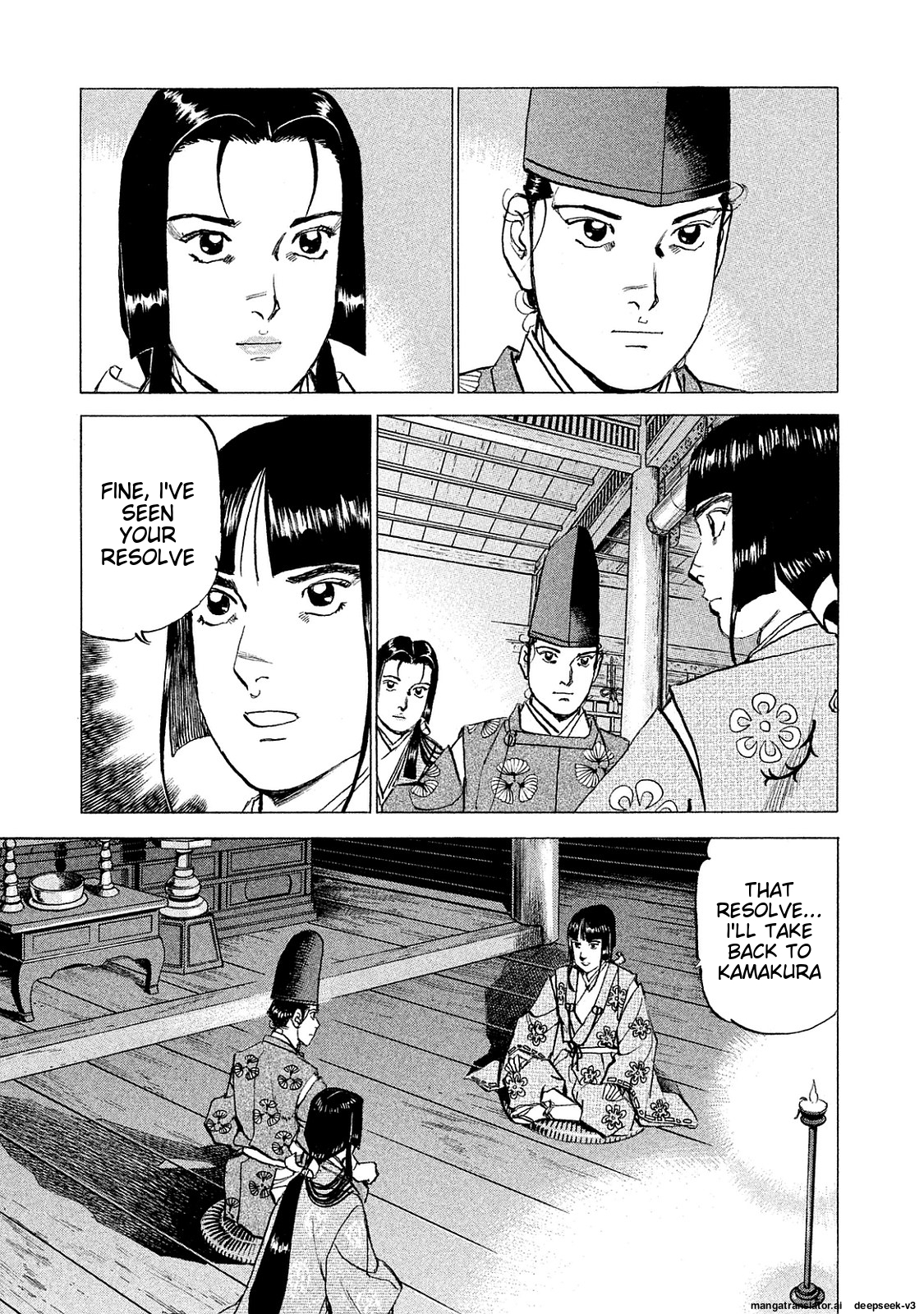 Page 118