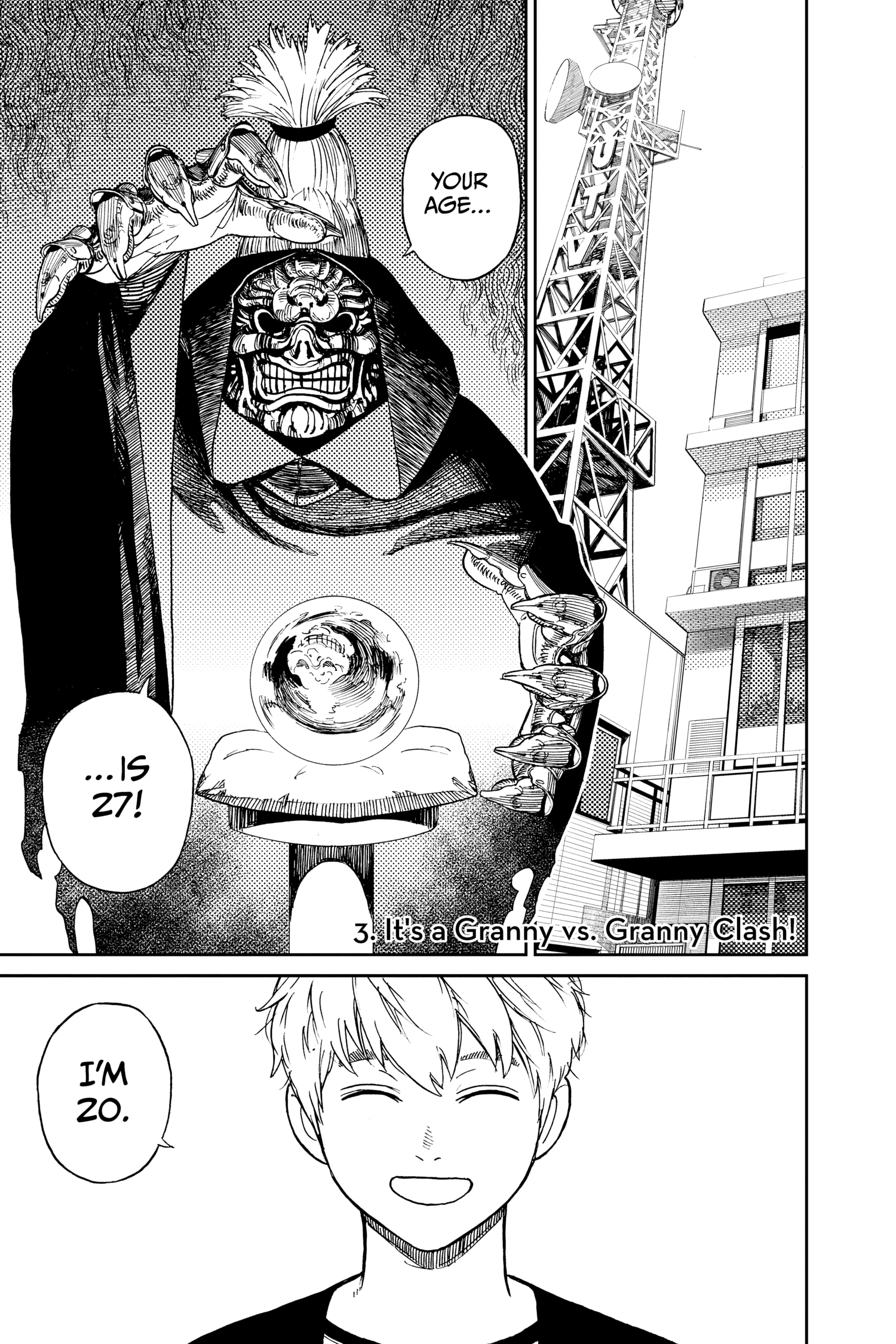 Page 118