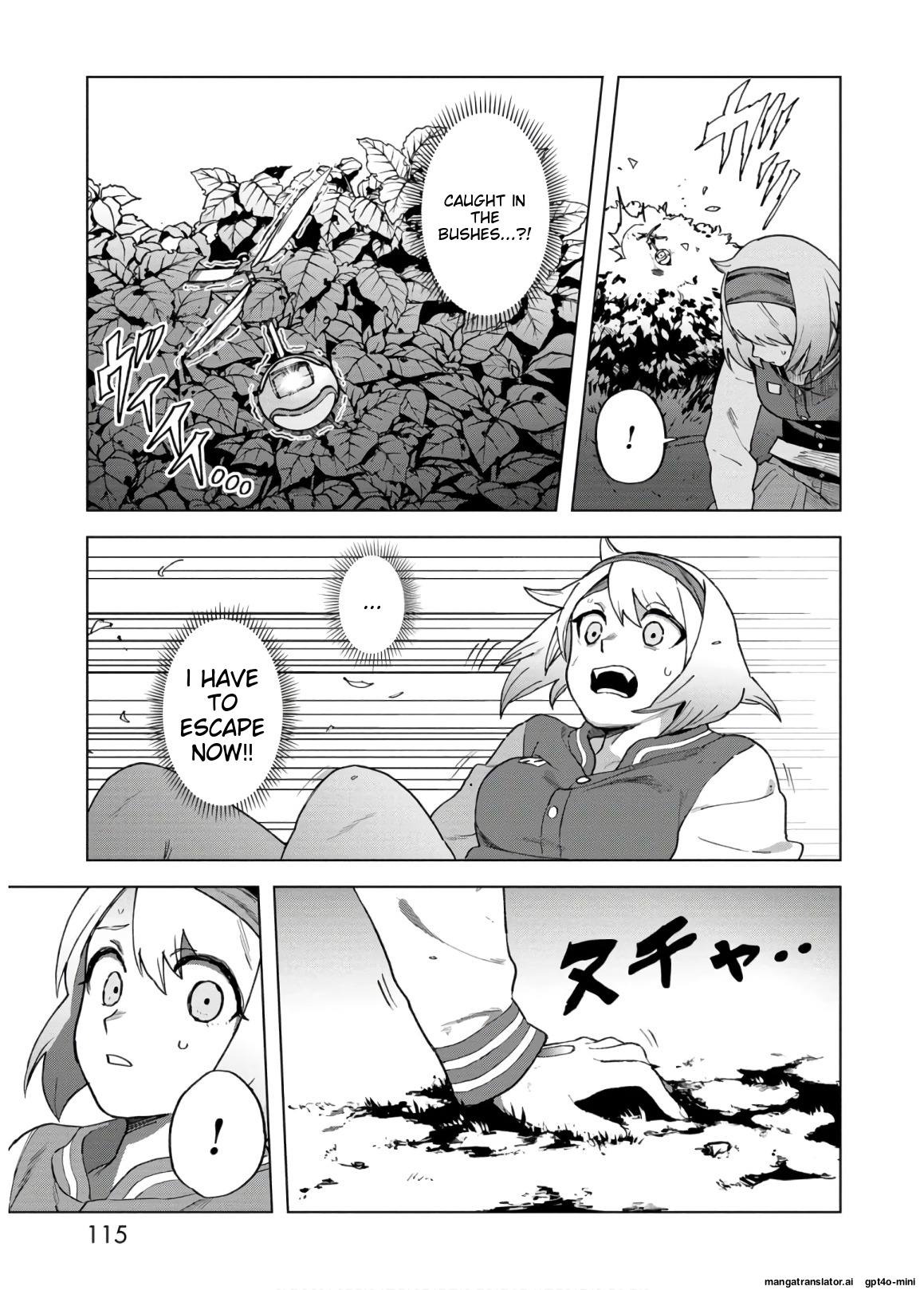Page 118