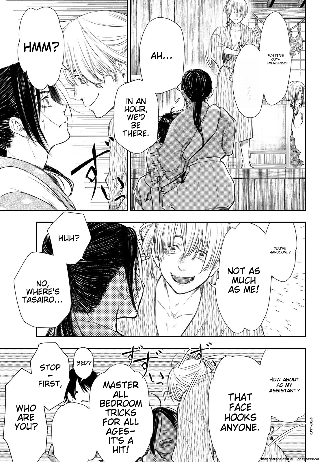 Page 118