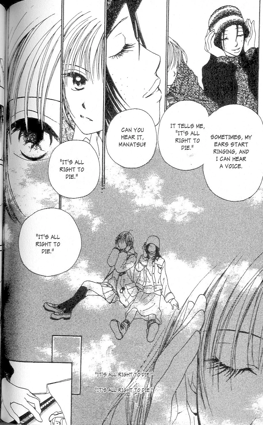 Page 118