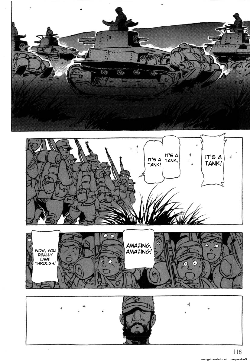 Page 118