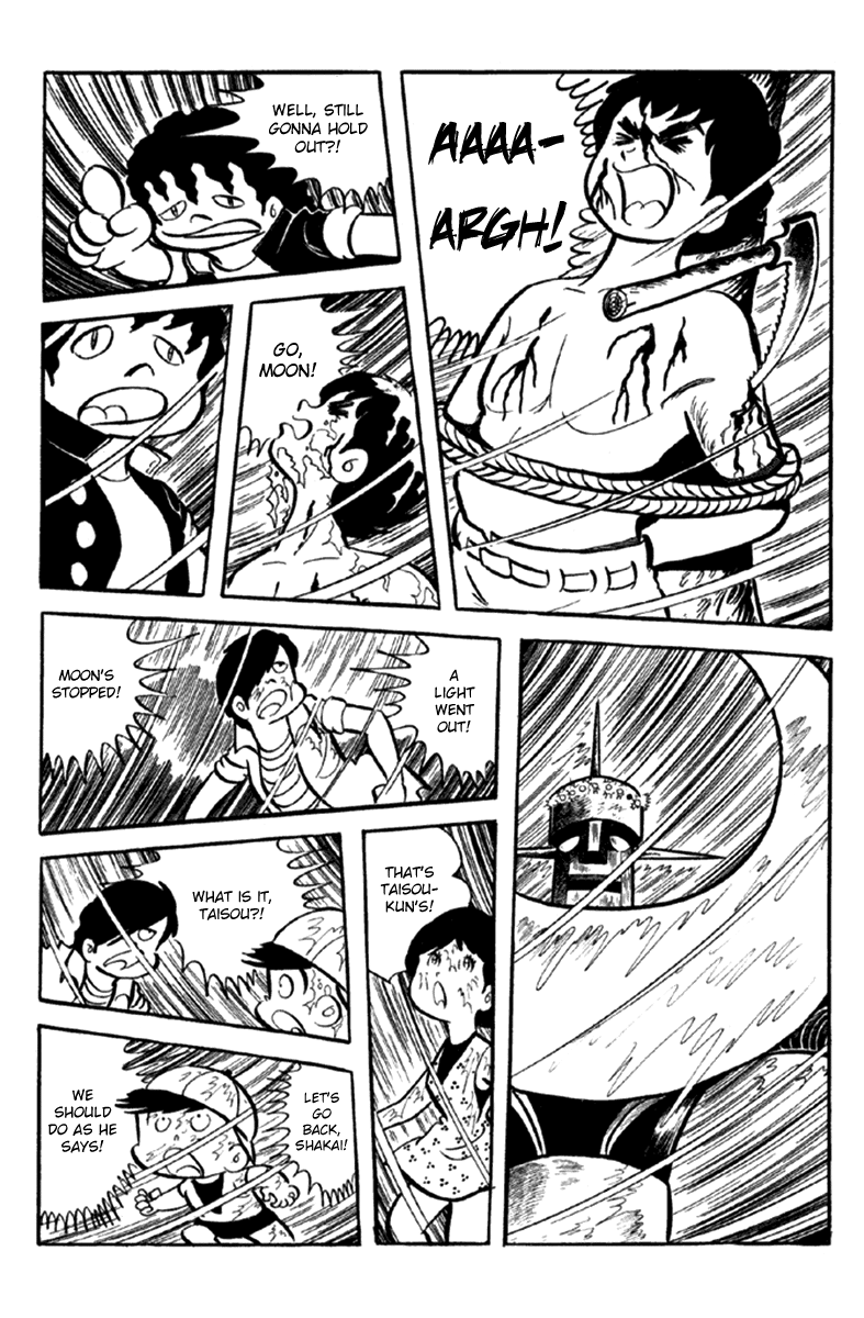 Page 118