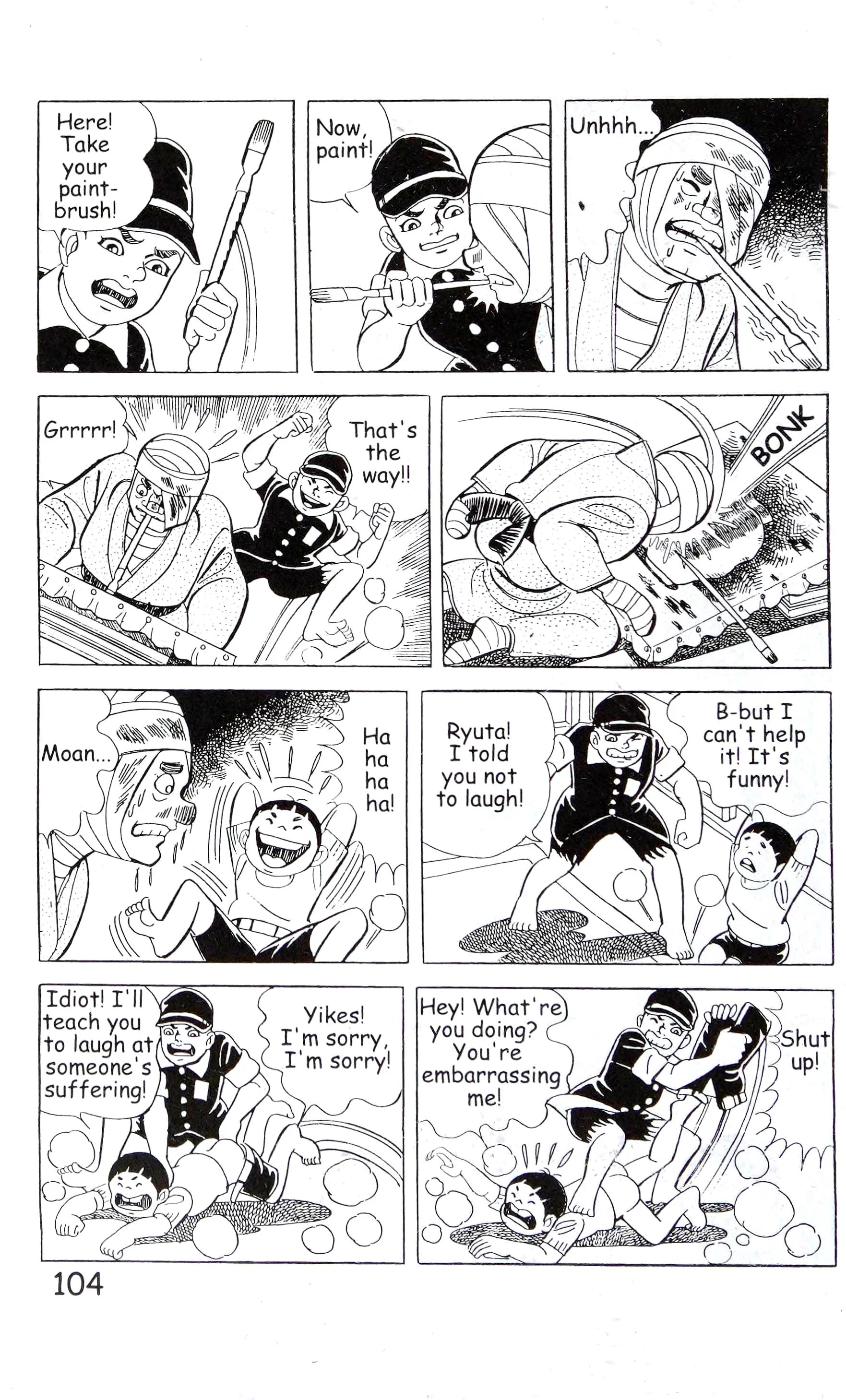 Page 118