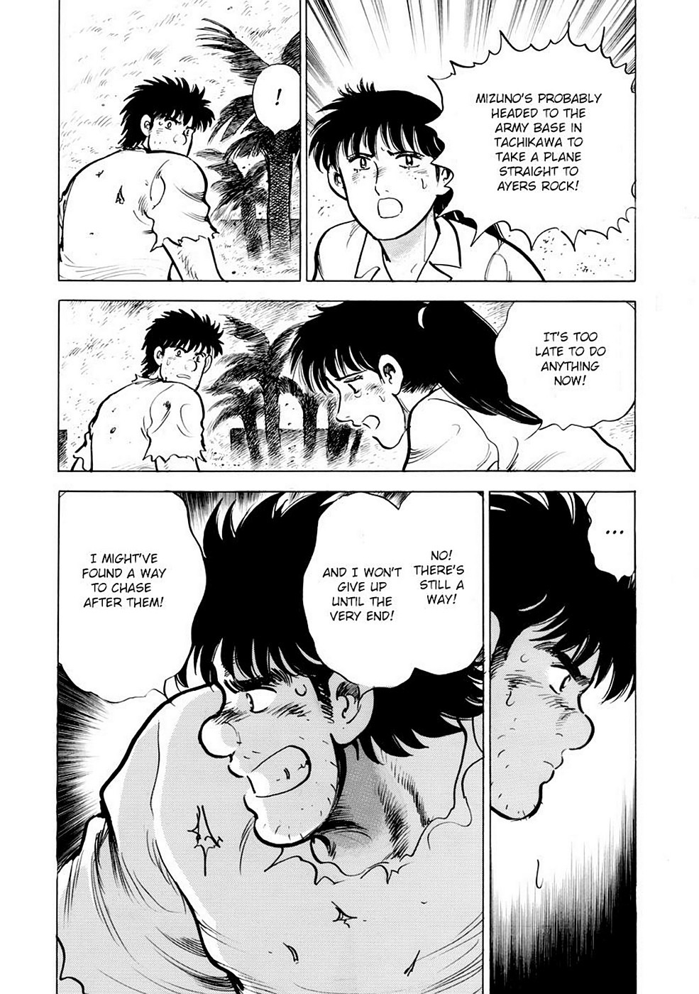 Page 118