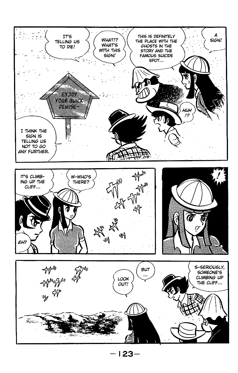 Page 118