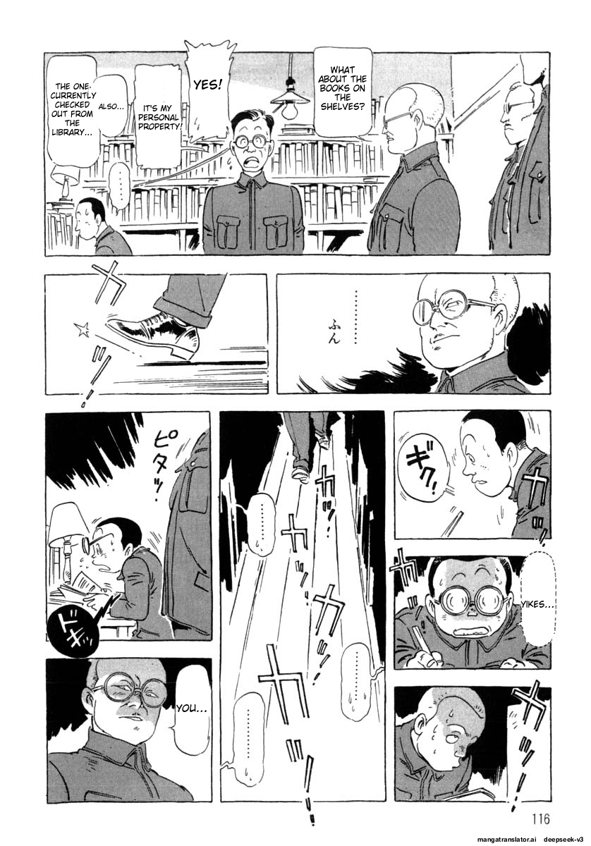 Page 118