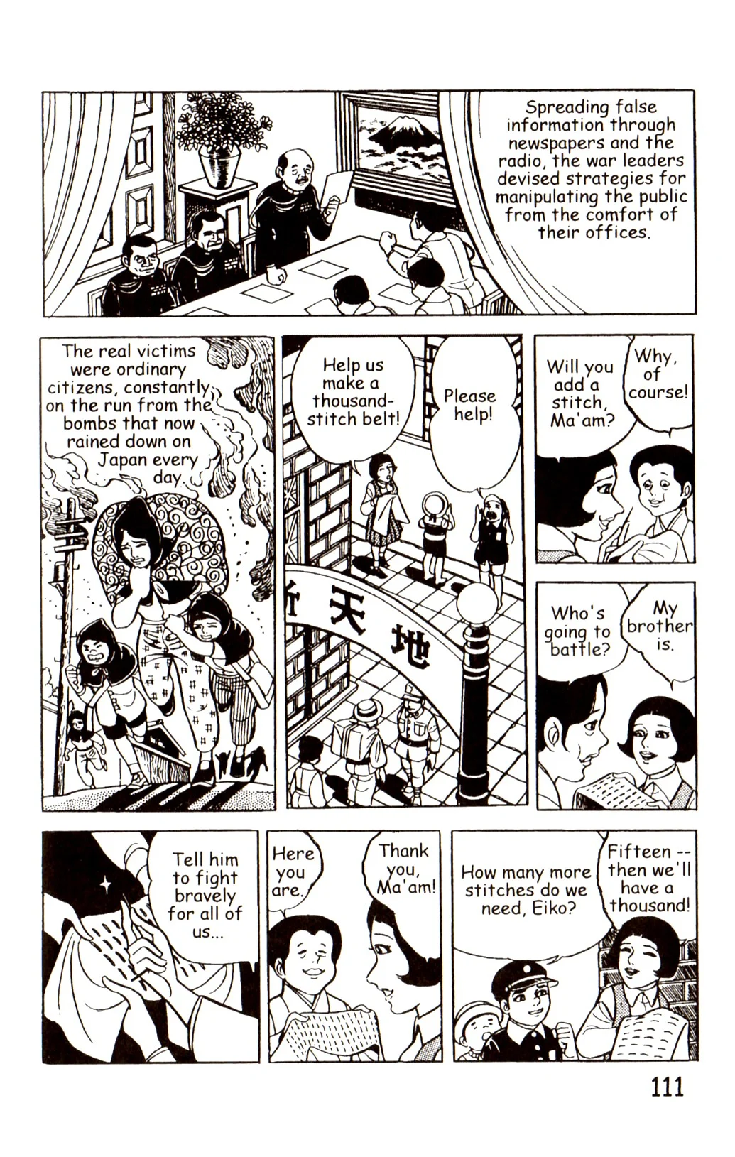 Page 118