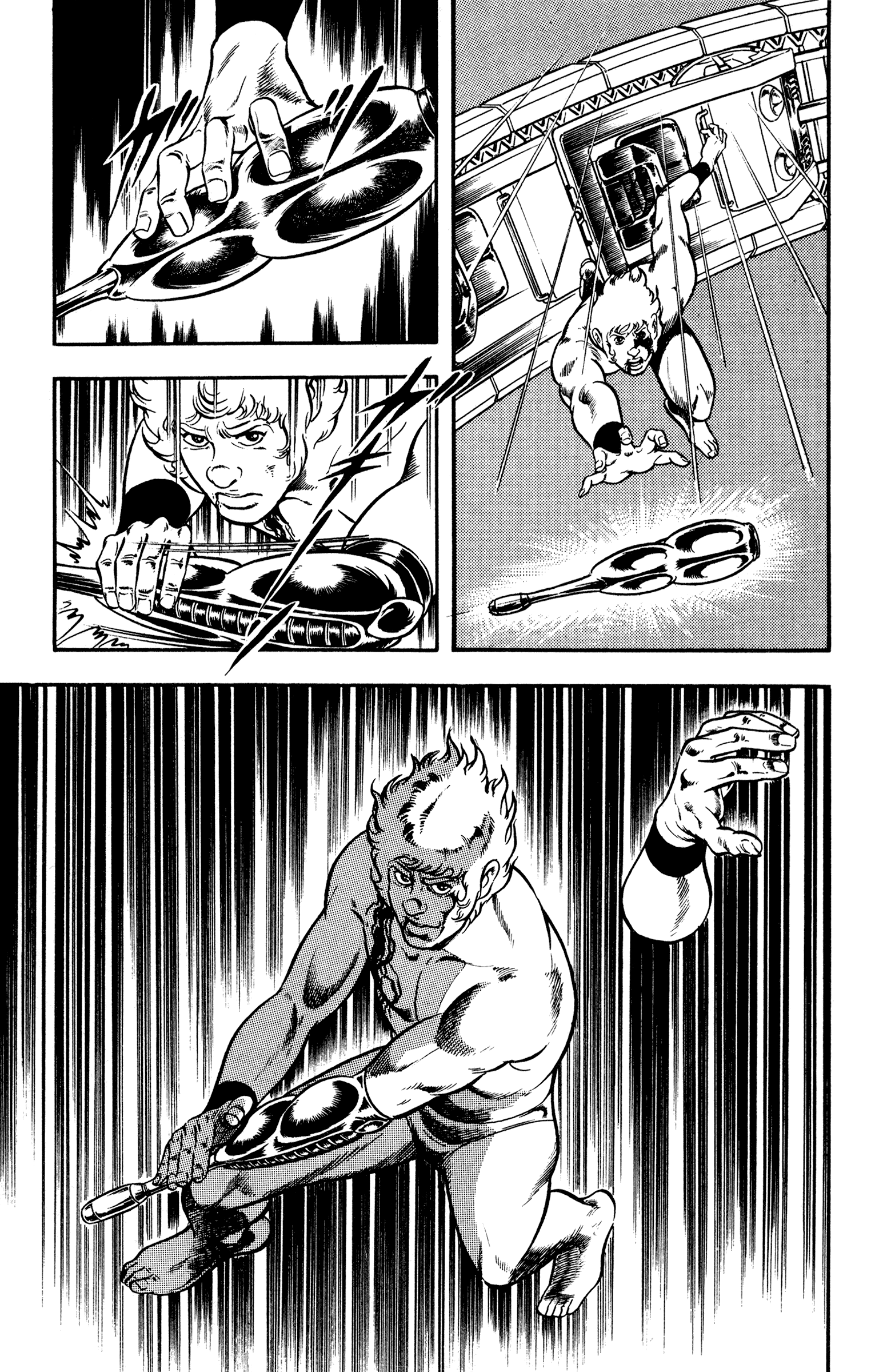 Page 118