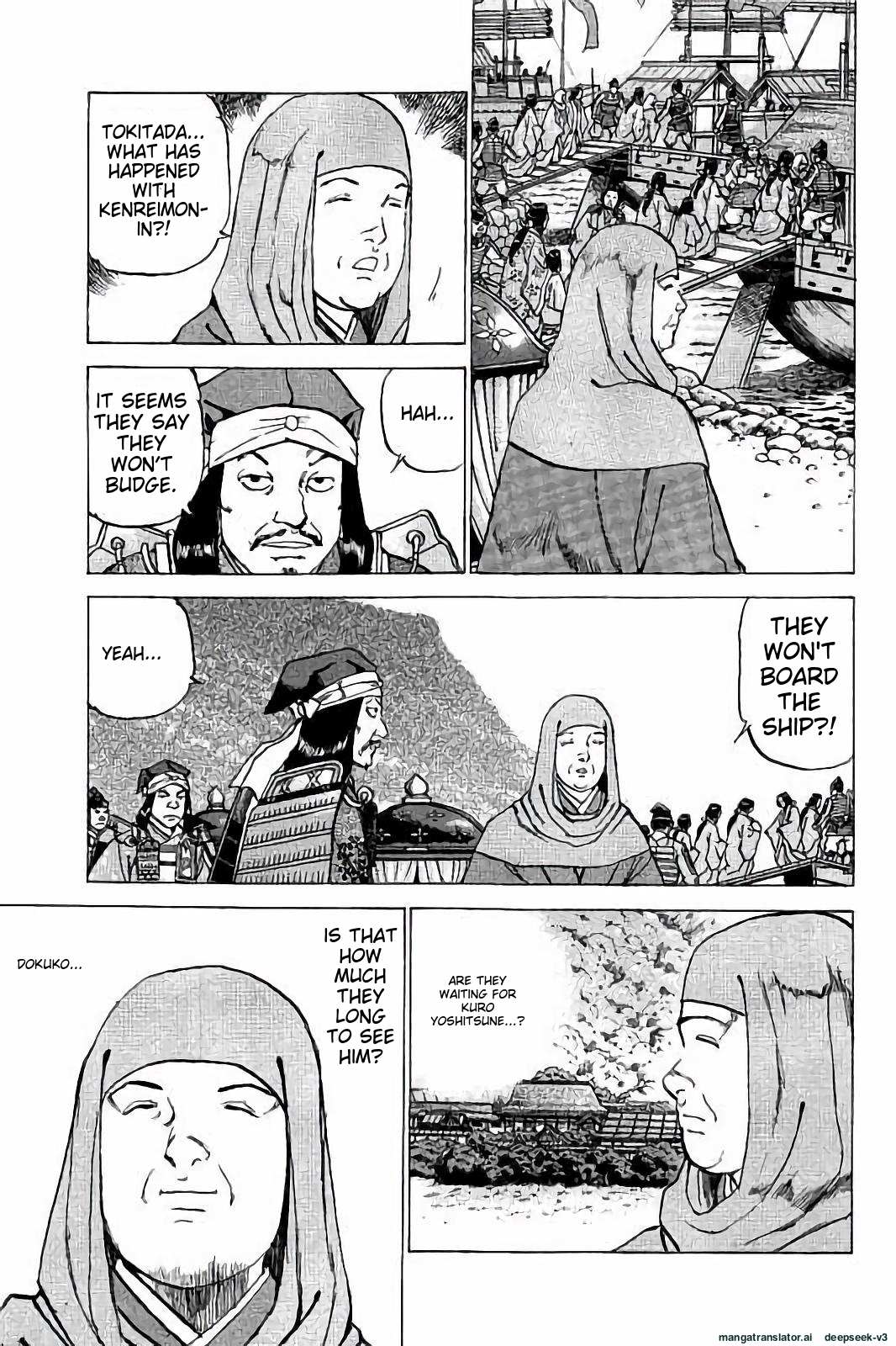 Page 118