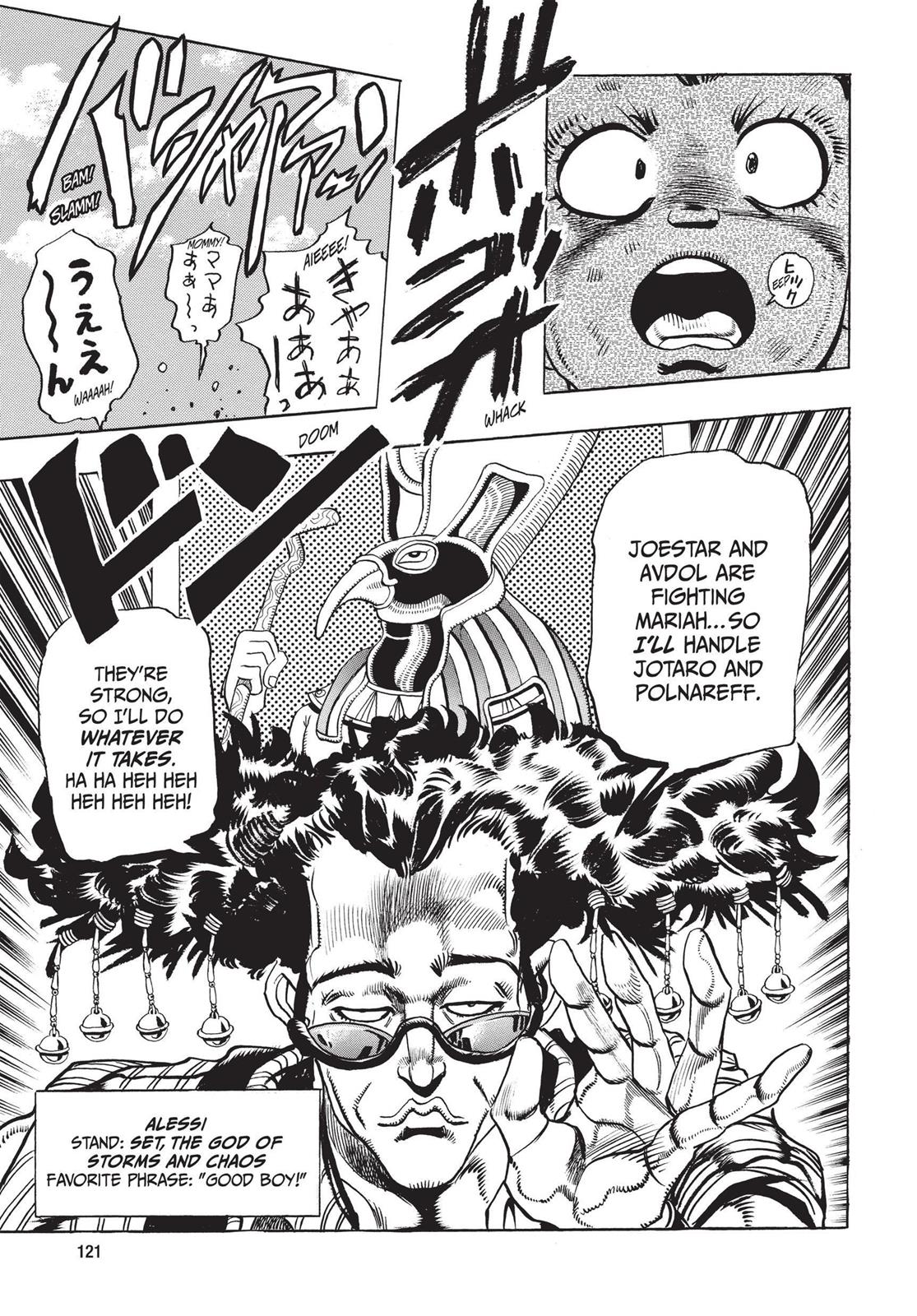 Page 118