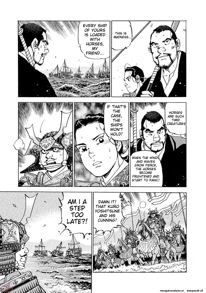 Page 118