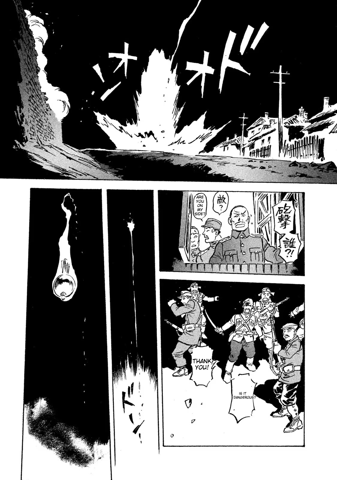Page 118