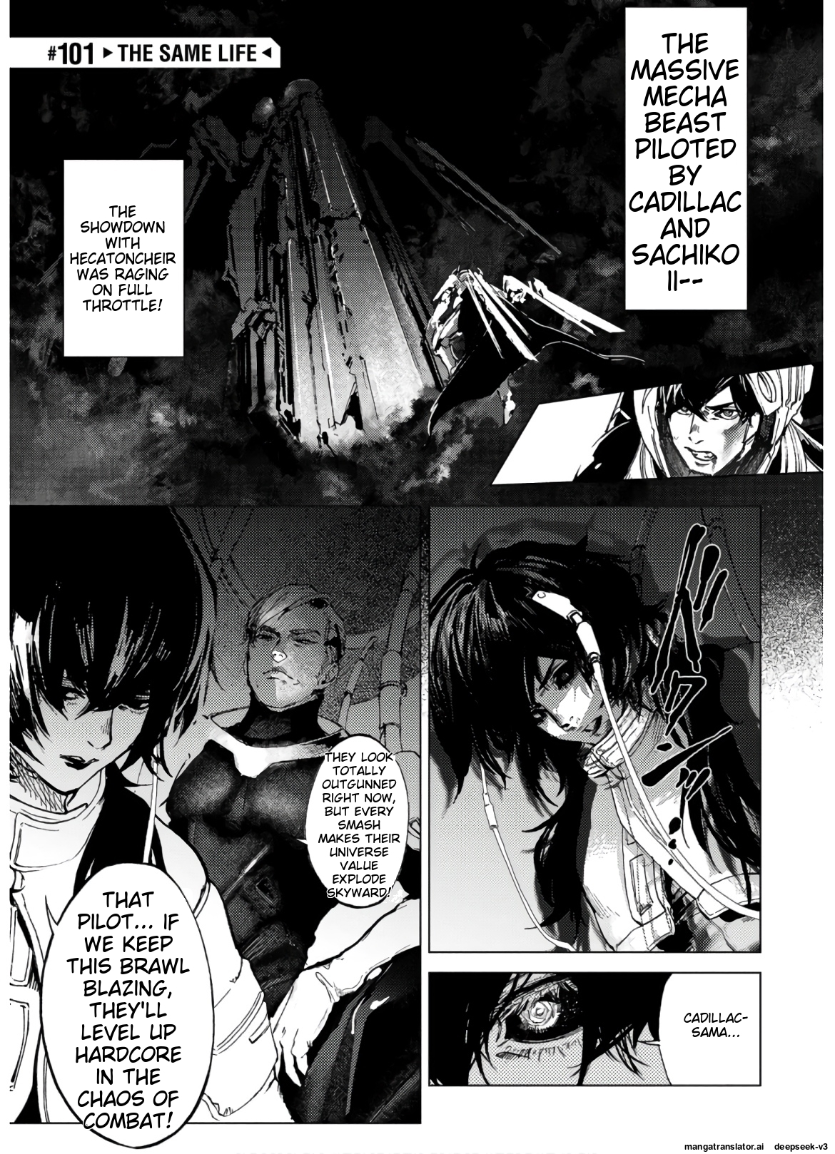 Page 118