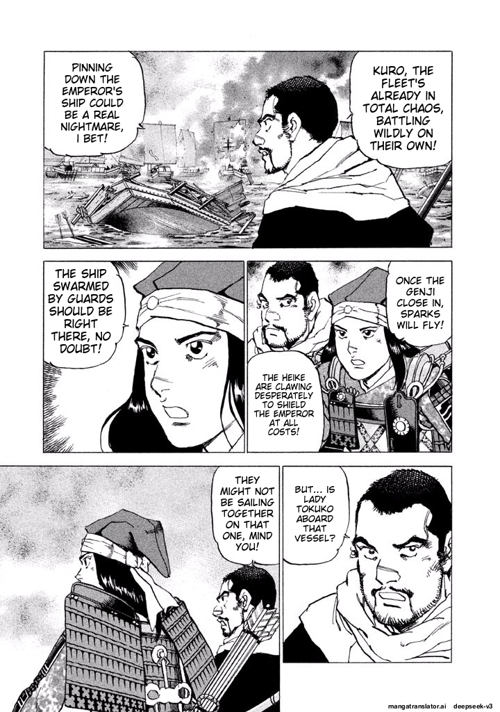 Page 118