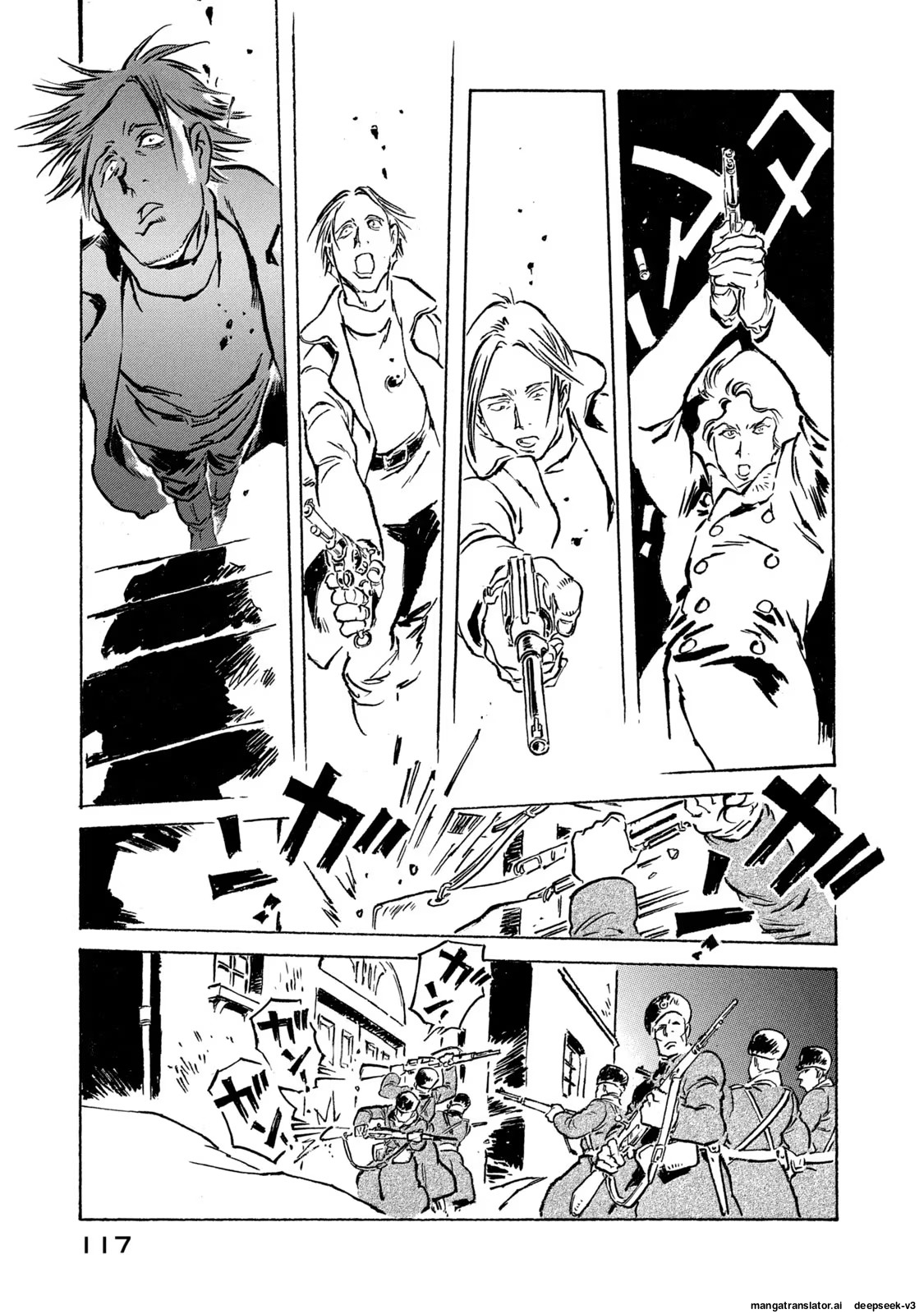 Page 118