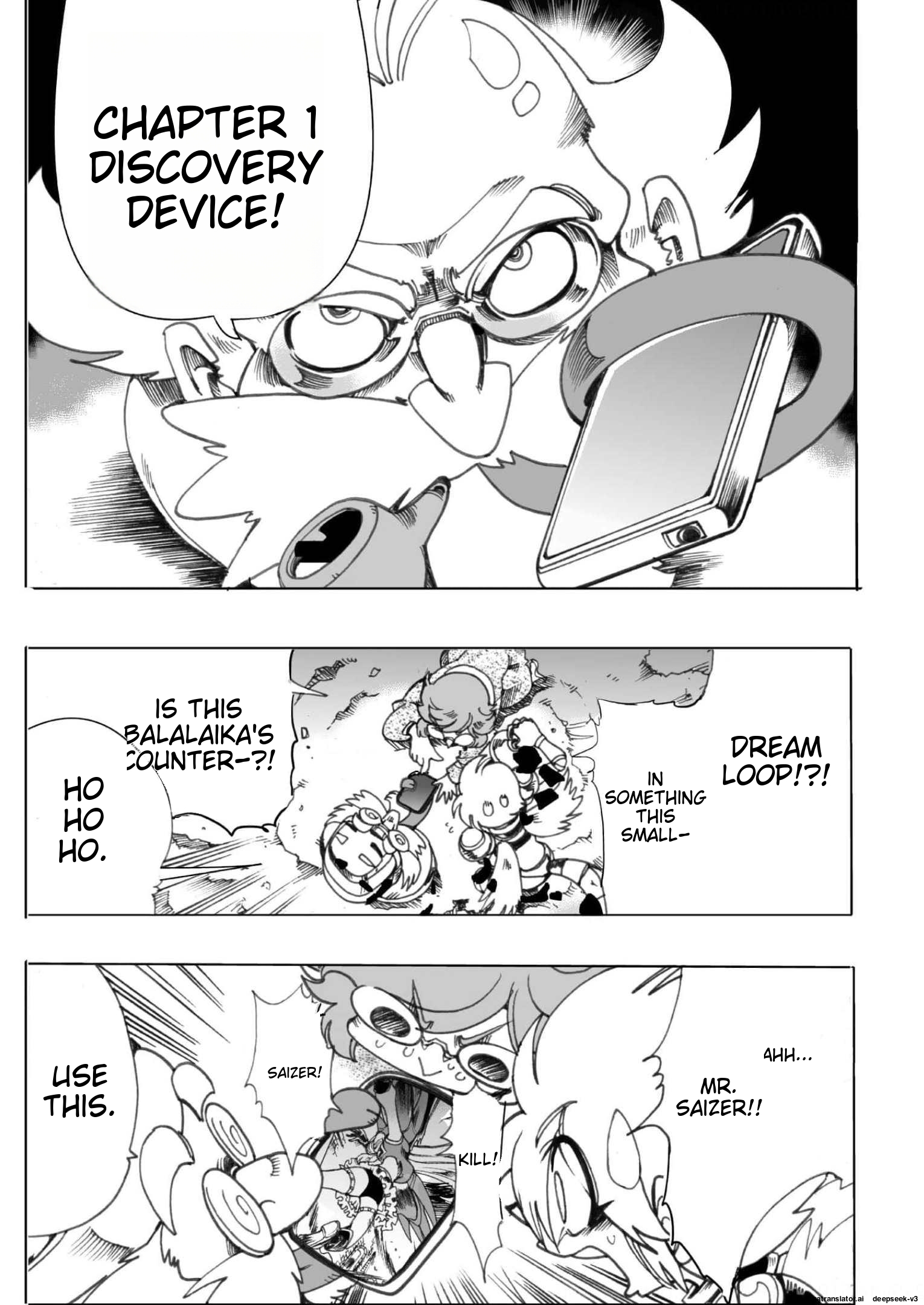Page 118