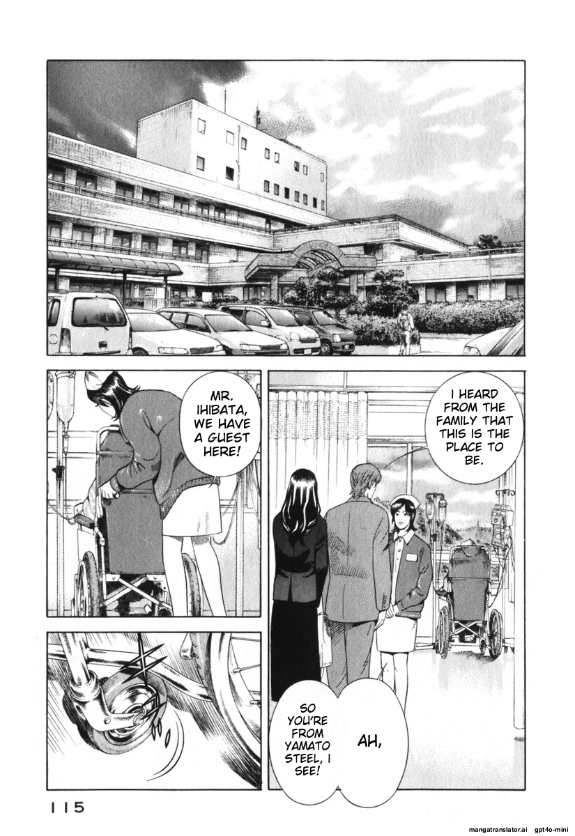 Page 118
