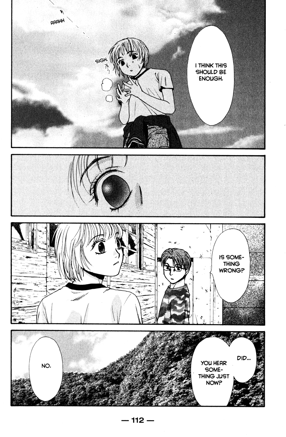 Page 117