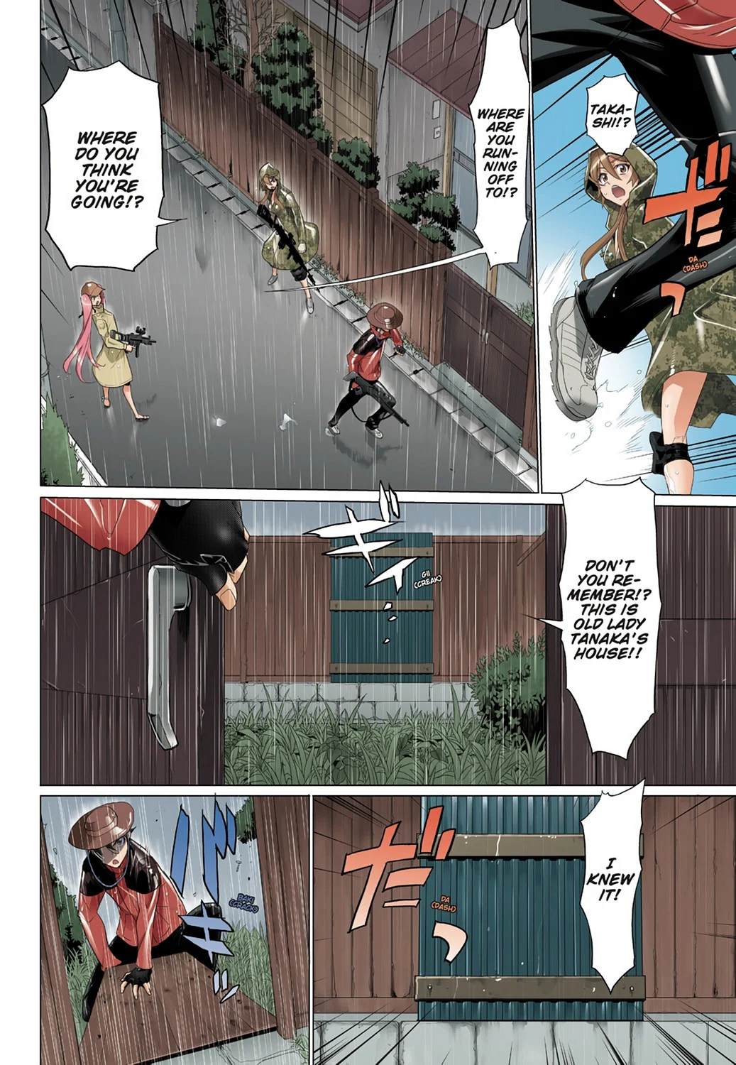 Page 118