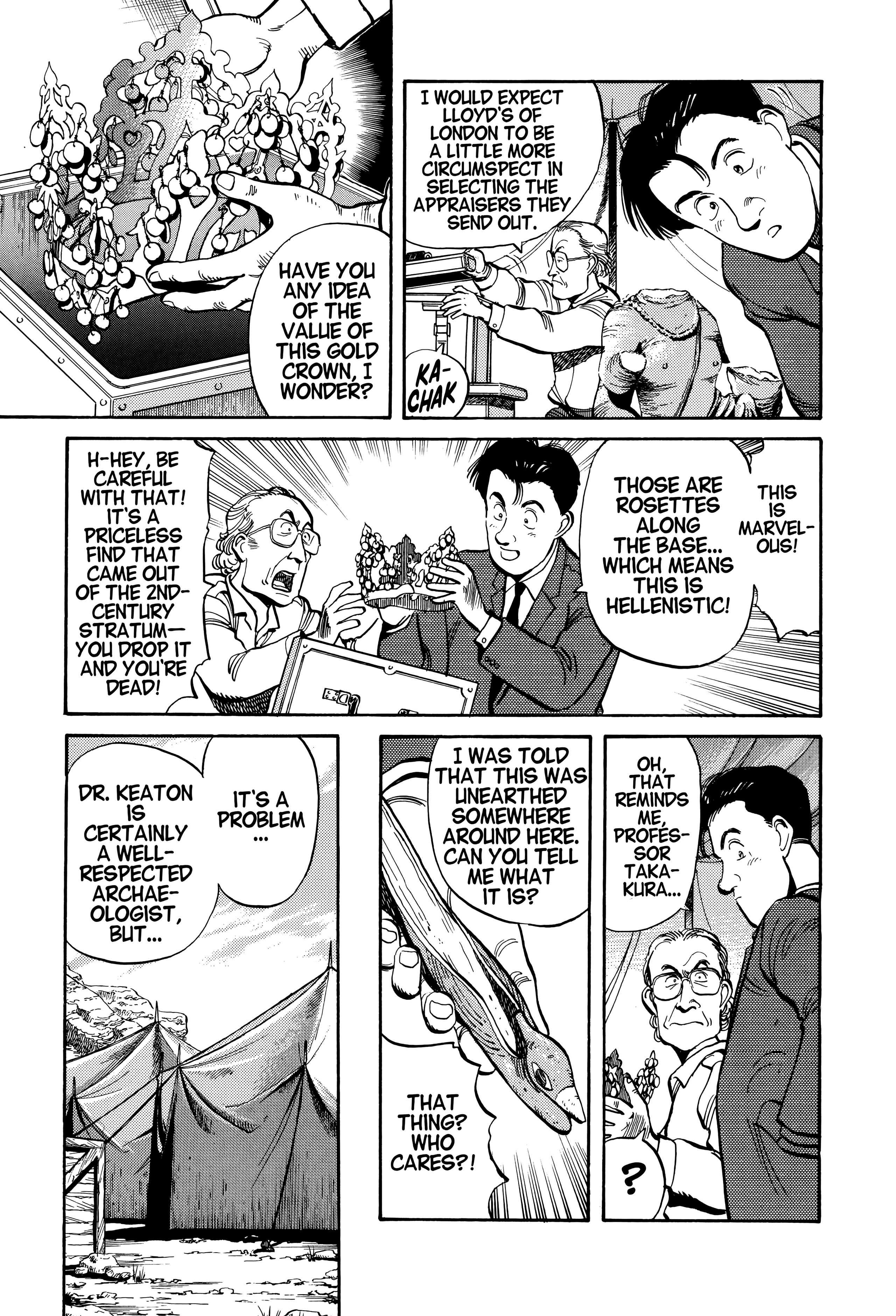 Page 118