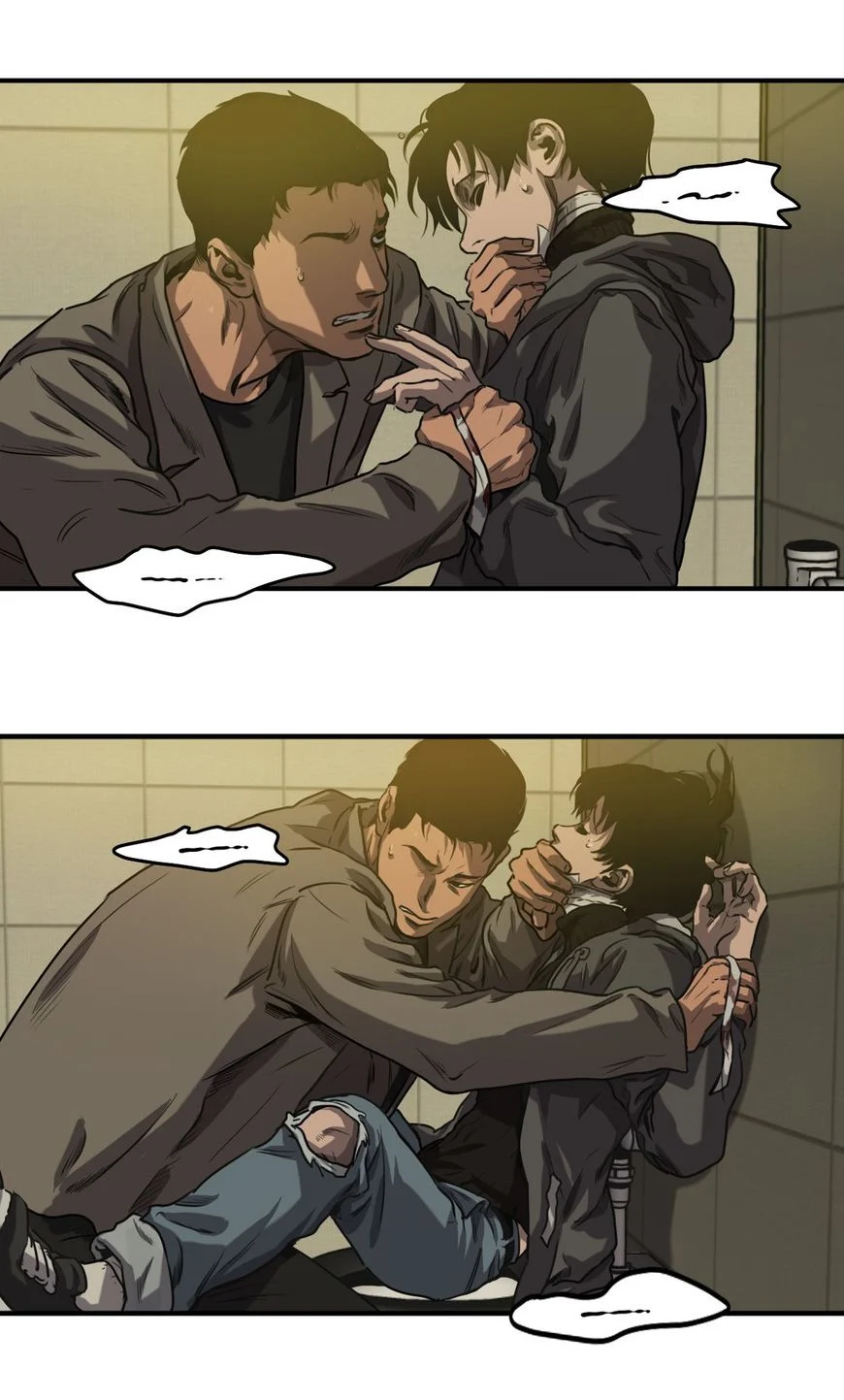 Page 118
