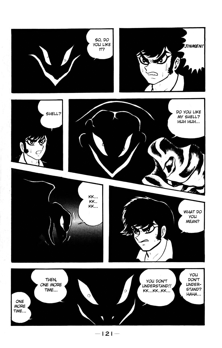 Page 118