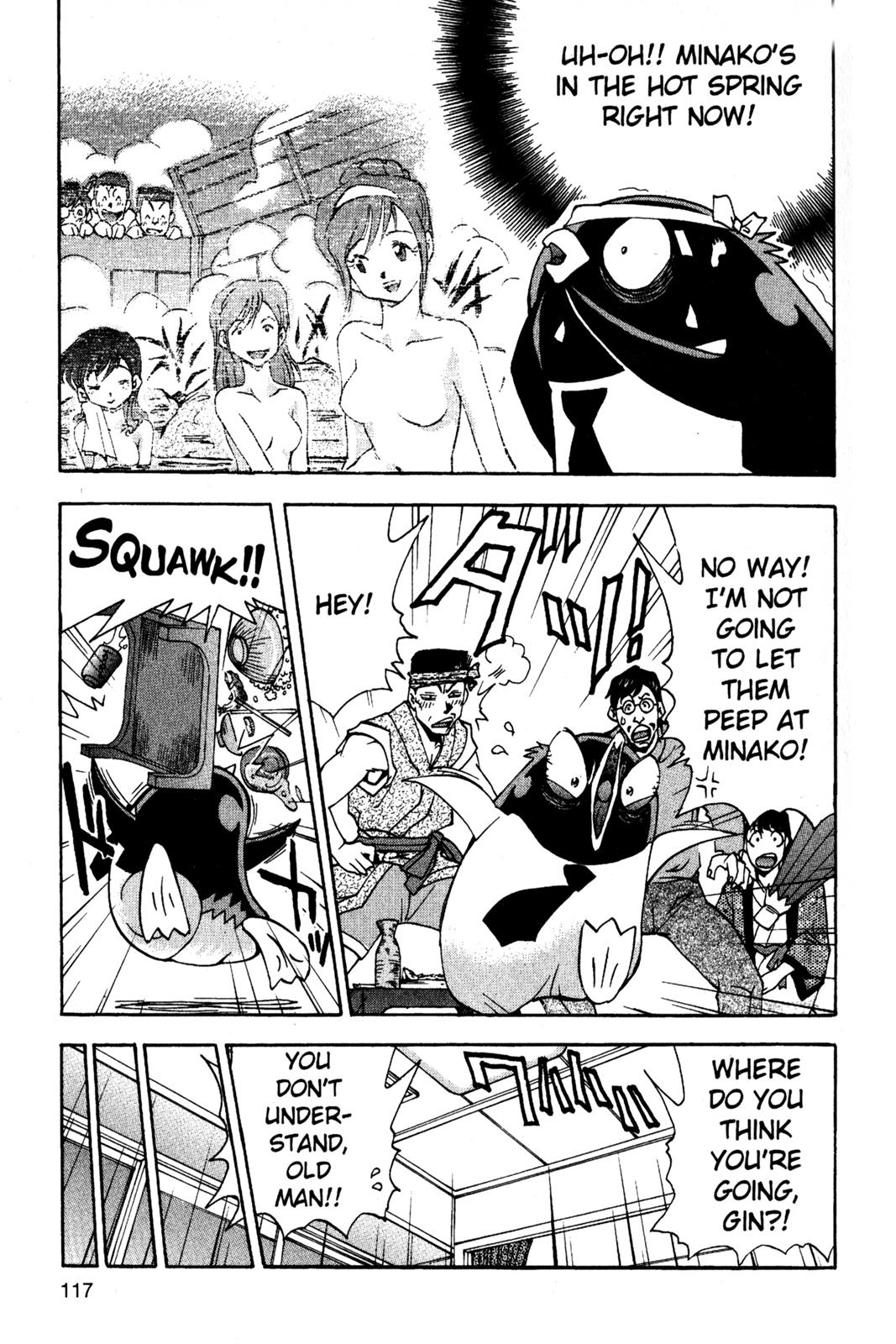 Page 118