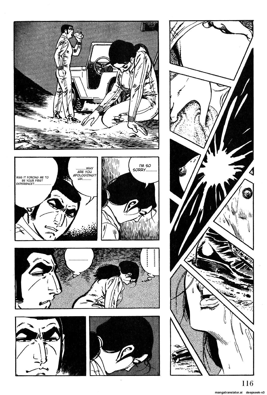Page 118