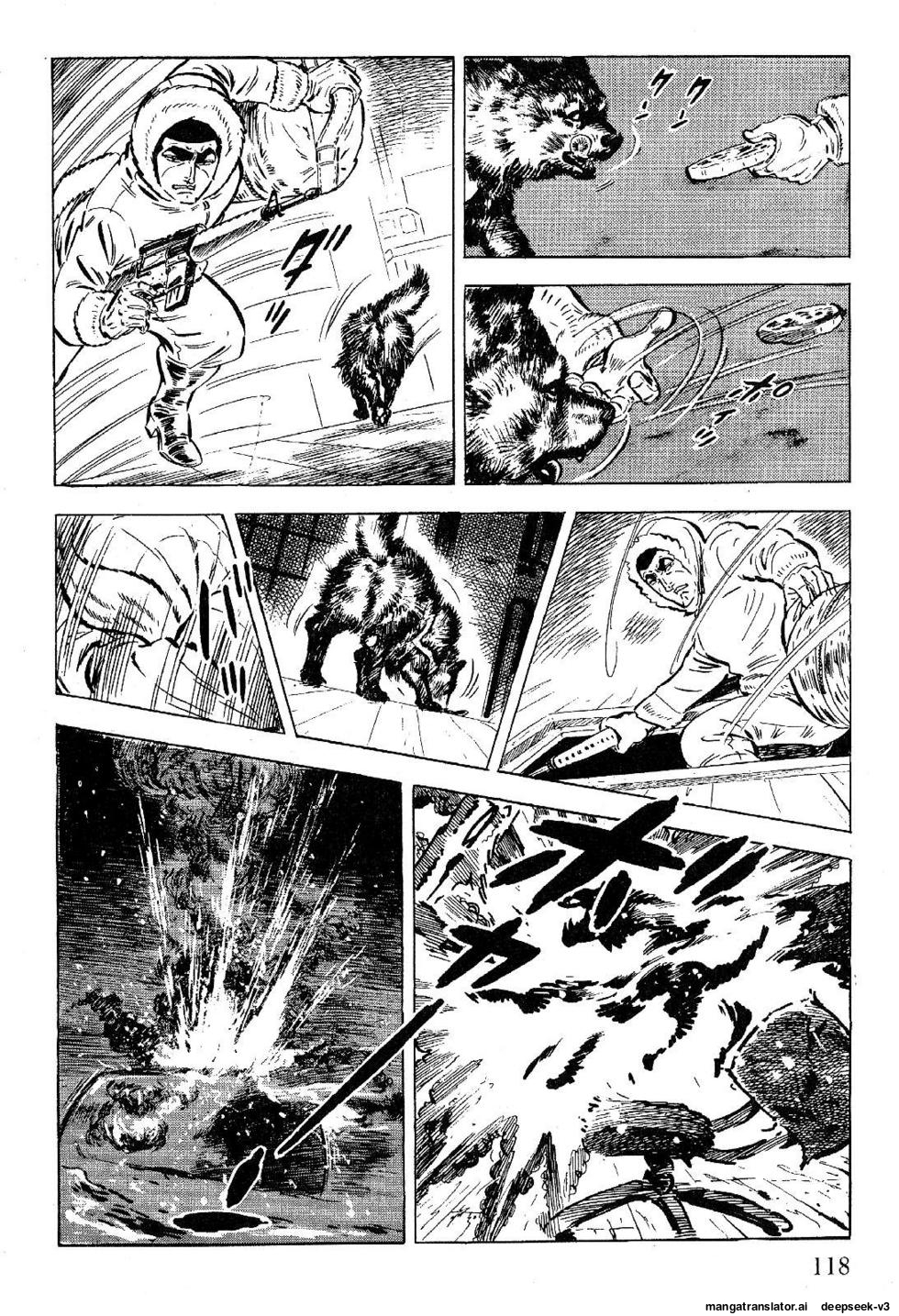 Page 118