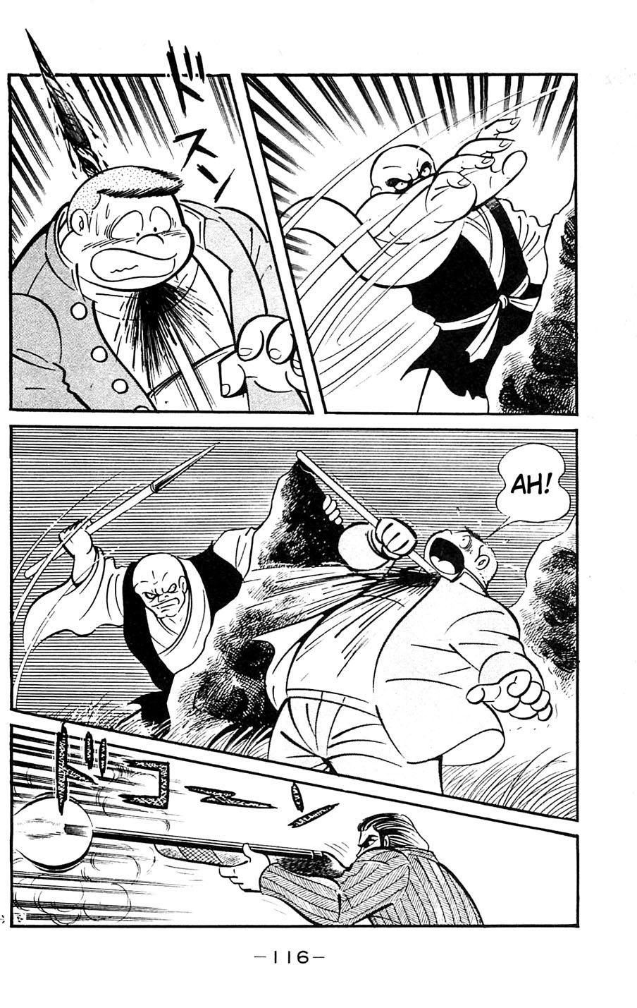 Page 117
