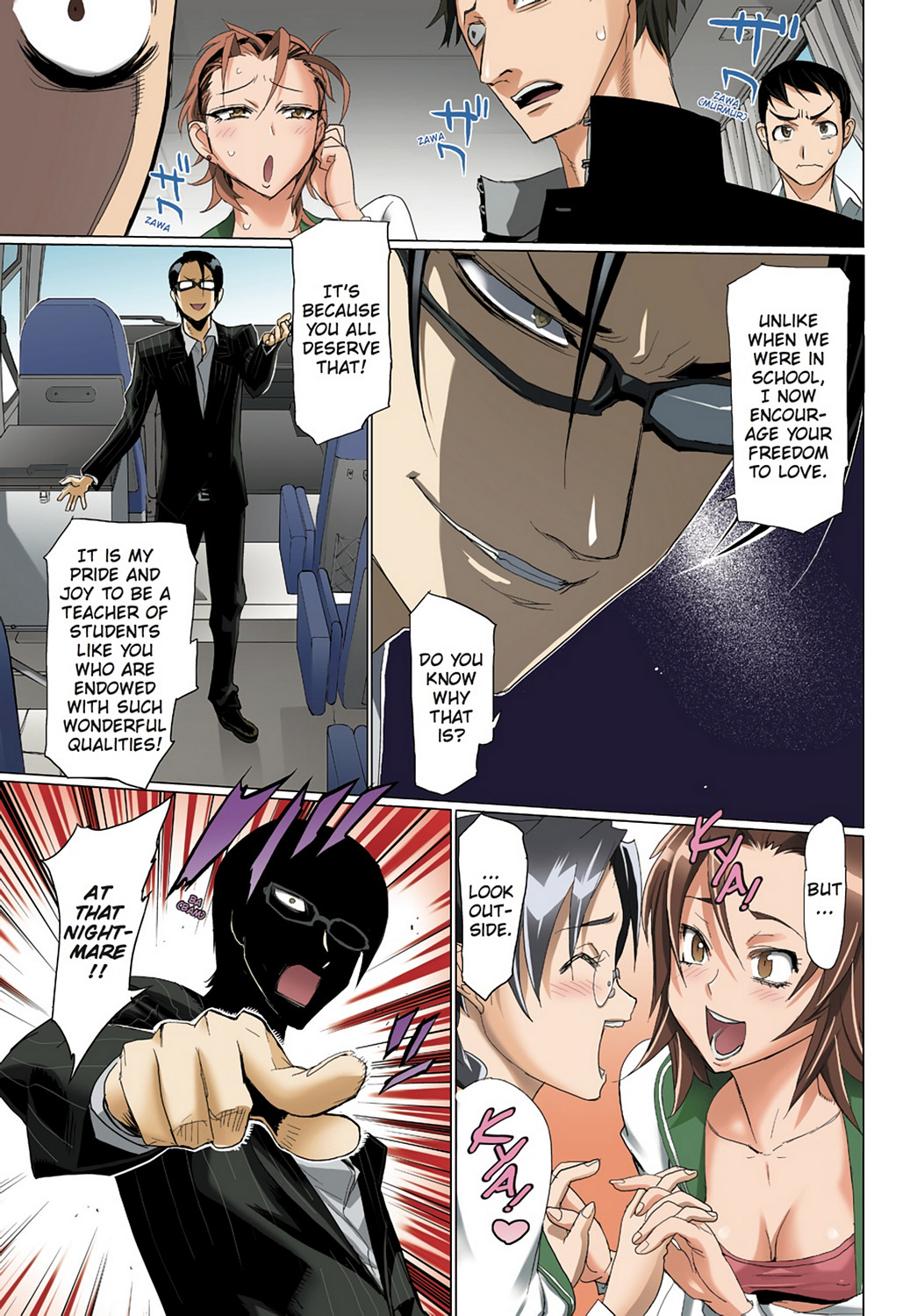 Page 118