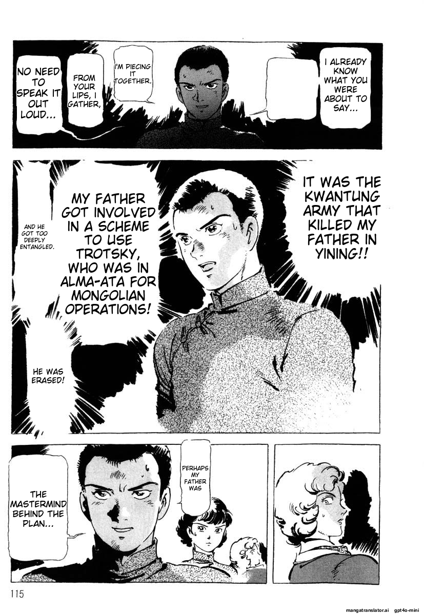 Page 118