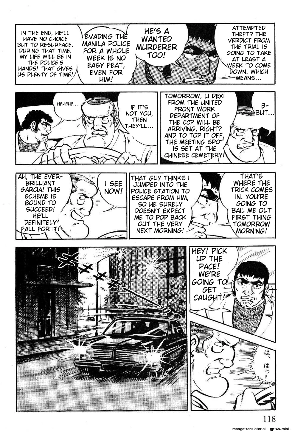 Page 118